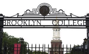 Entry gate to Brooklyn College ()